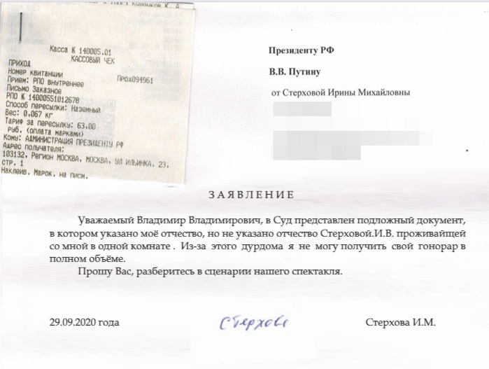http://images.vfl.ru/ii/1601561024/831b5bf0/31800490.jpg