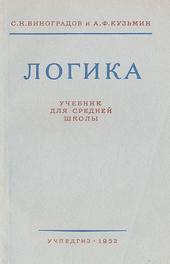 http://images.vfl.ru/ii/1530905060/deba3280/22384521_m.jpg