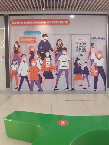 http://images.vfl.ru/ii/1620834477/a489cfd7/34426680_m.jpg