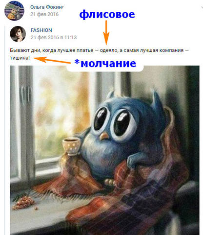 http://images.vfl.ru/ii/1548326784/40790033/25088920_m.jpg