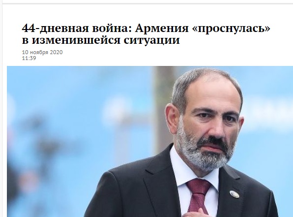http://images.vfl.ru/ii/1605798085/80ed21d2/32366630.jpg