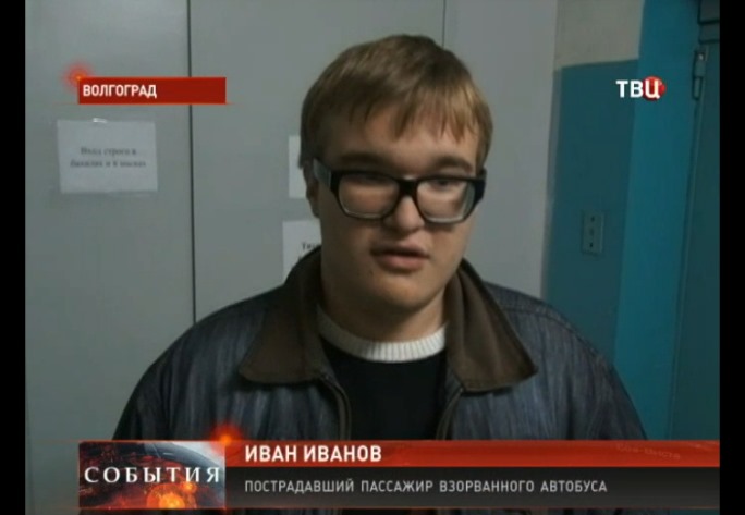 http://images.vfl.ru/ii/1417476305/0b91e258/7110142.jpg