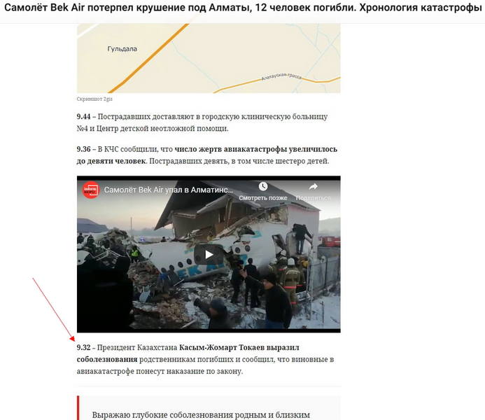 http://images.vfl.ru/ii/1577558936/362d04c6/29053541.jpg