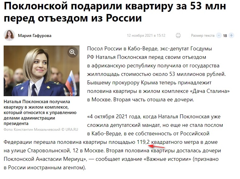 http://images.vfl.ru/ii/1638613506/2c2c7618/36955016.jpg
