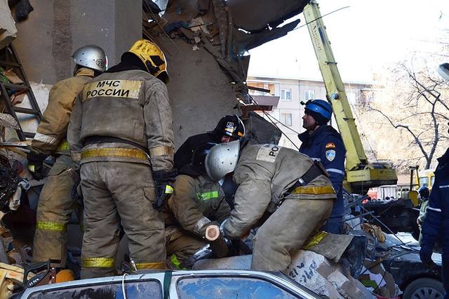 http://images.vfl.ru/ii/1546769813/f87bf599/24837626.jpg