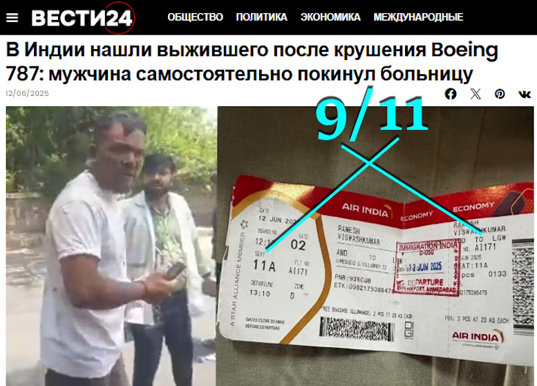https://i1.imageban.ru/out/2025/06/13/36c7d2a44d51e3571b0ae852097f3d13.jpg