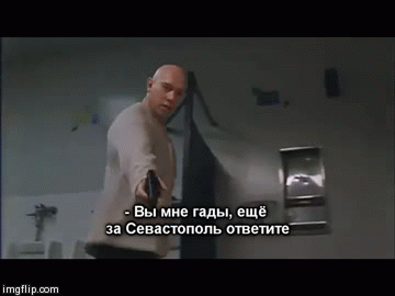 http://images.vfl.ru/ii/1393922329/8bd519e3/4401169.gif