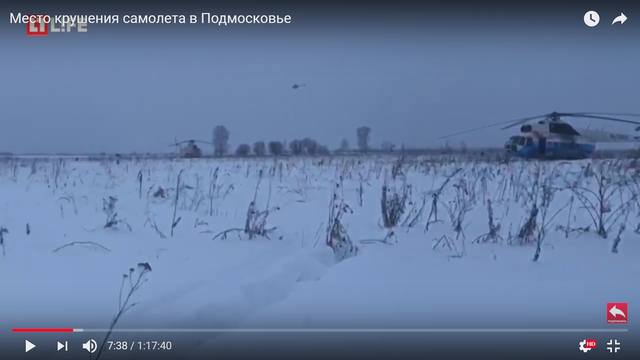 http://images.vfl.ru/ii/1518368734/4023684a/20545641_m.jpg