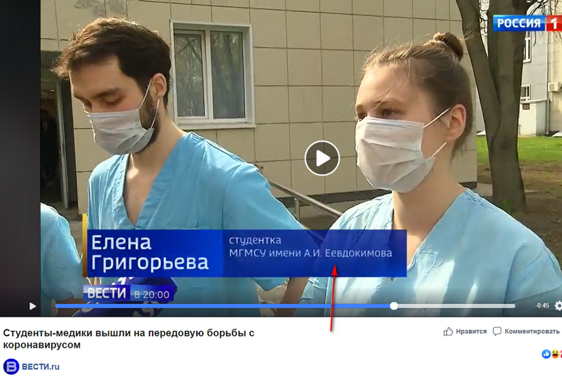 http://images.vfl.ru/ii/1588622219/8c9baa94/30411026.png