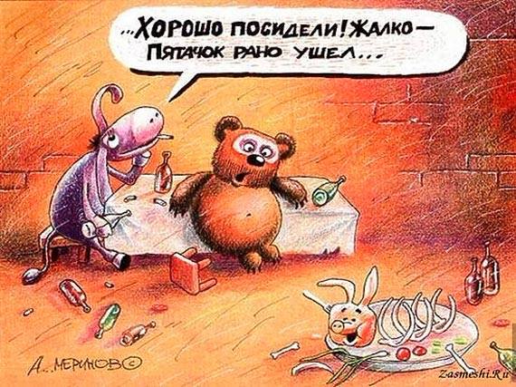 http://images.vfl.ru/ii/1501876176/585a1bd4/18141331_m.jpg