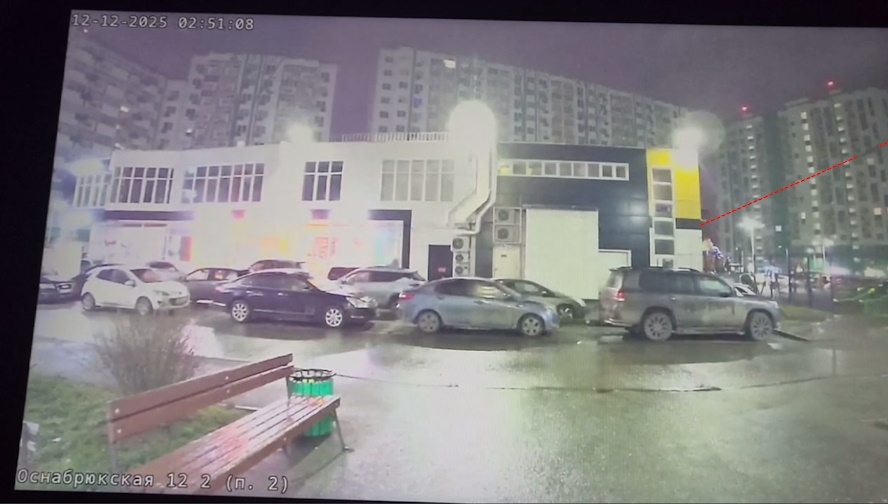 https://i7.imageban.ru/out/2025/12/12/afaf2574eff5e3347776a1dadf043001.jpg