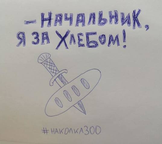 http://images.vfl.ru/ii/1587421986/b0afd479/30280121_m.jpg