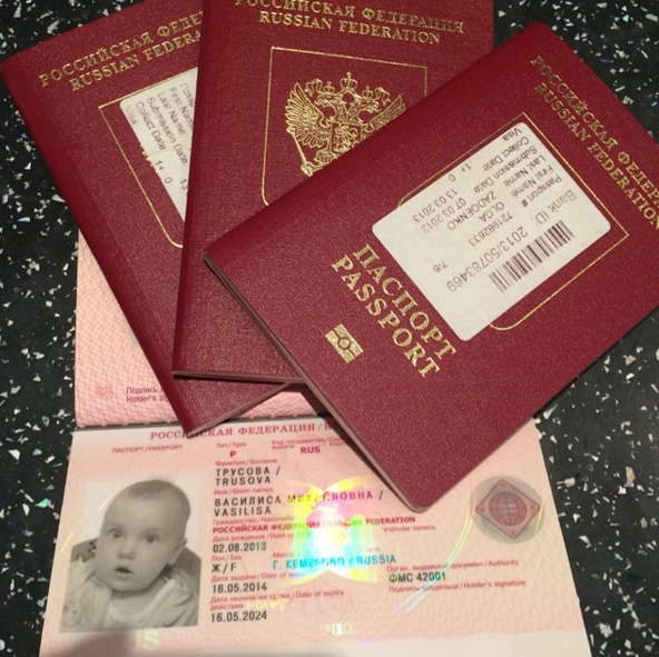 http://images.vfl.ru/ii/1522291866/29089f56/21155289.jpg