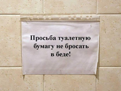 http://images.vfl.ru/ii/1526333990/81af5214/21744531.jpg