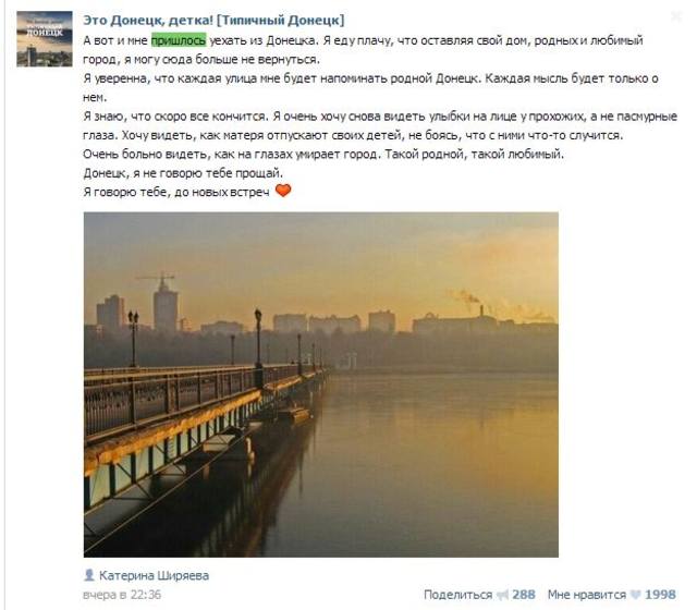 http://images.vfl.ru/ii/1408092748/80cb47ad/6006525_m.jpg