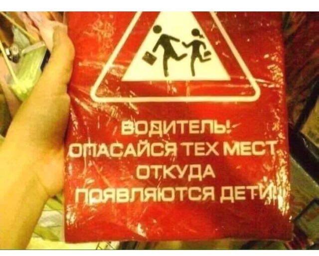 http://images.vfl.ru/ii/1535893352/b7bd7be0/23158168.jpg