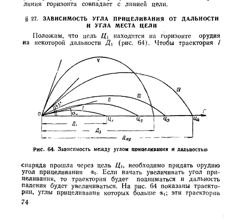 http://images.vfl.ru/ii/1557048324/8d5832ba/26423677.jpg