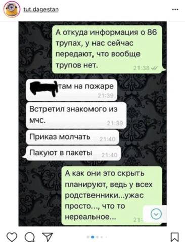 http://images.vfl.ru/ii/1522041143/b61ea615/21116752_m.jpg