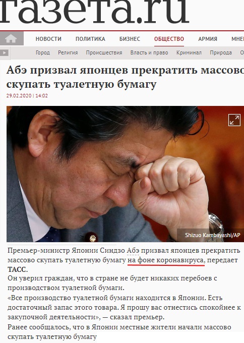 http://images.vfl.ru/ii/1583000728/3d3ba15b/29738142.jpg