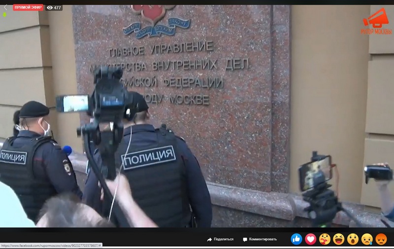 http://images.vfl.ru/ii/1590688618/da5058c3/30651923.jpg