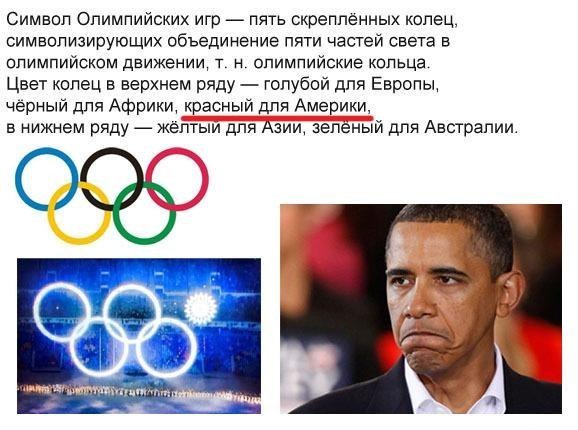 http://images.vfl.ru/ii/1393316379/7059fb08/4335894.jpg