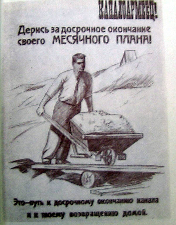 https://upforme.ru/uploads/0013/48/ca/392/t34679.jpg