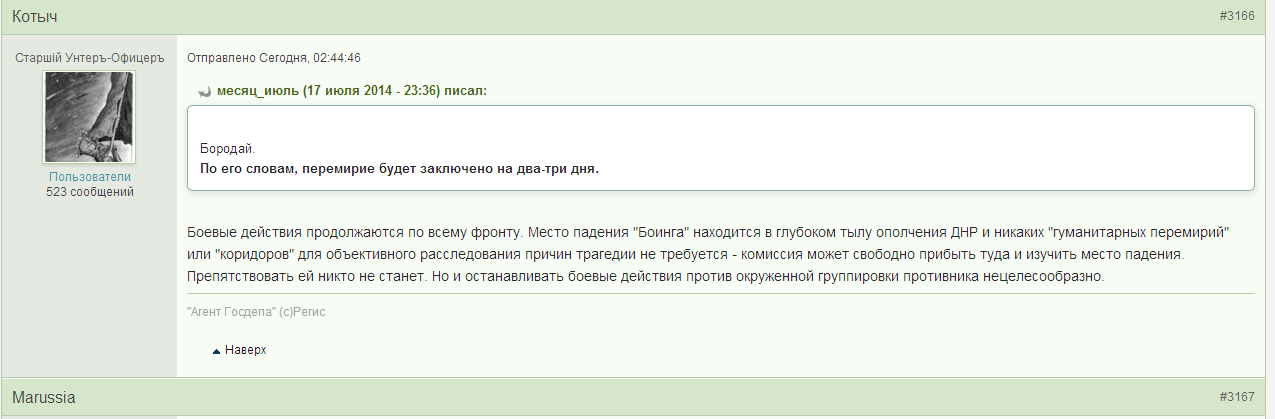 http://sd.uploads.ru/myYGv.png
