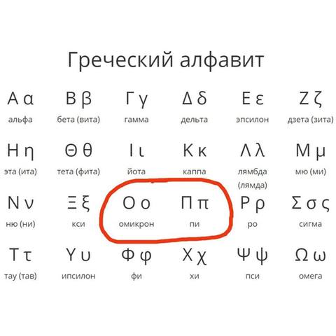 http://images.vfl.ru/ii/1638301885/3d02b1fd/36906842_m.jpg