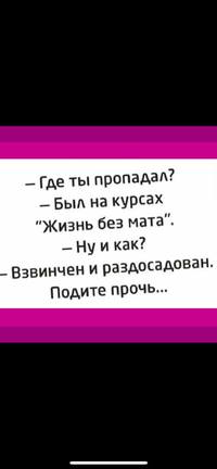 http://images.vfl.ru/ii/1556816957/d6c773f3/26395696_m.jpg