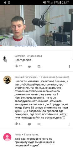 http://images.vfl.ru/ii/1547411847/8ebe53c9/24941190_m.jpg