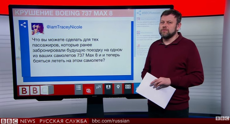 http://images.vfl.ru/ii/1552333862/412d2348/25727970.jpg