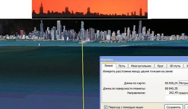 http://images.vfl.ru/ii/1542490107/0ba207f1/24246175_m.jpg