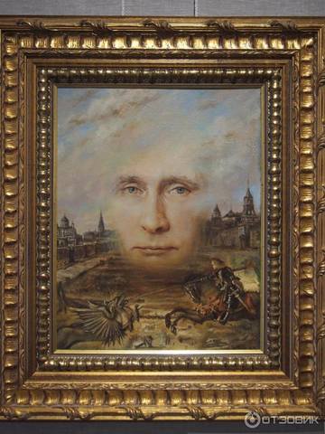 http://images.vfl.ru/ii/1575665429/837dc0ee/28824114_m.jpg