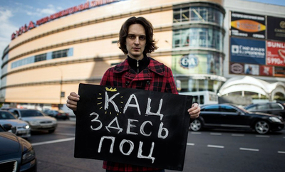 http://cs6.pikabu.ru/images/previews_comm/2015-07_4/1437389082197630072.jpg