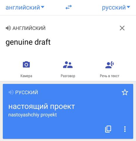 http://images.vfl.ru/ii/1640255605/e65f0e4c/37235015.jpg