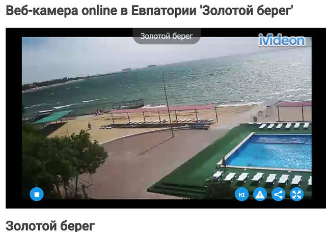 http://images.vfl.ru/ii/1527577305/bc214550/21917150_m.jpg