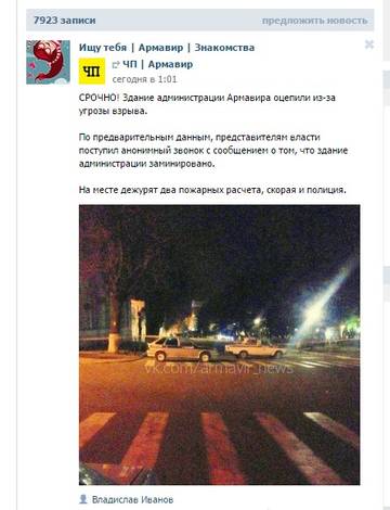 http://se.uploads.ru/t/uMmgy.jpg