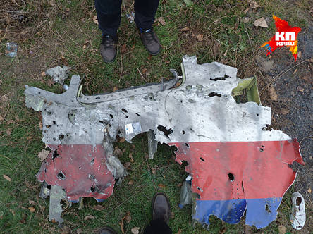 http://images.vfl.ru/ii/1417165438/961f9661/7074399_m.jpg