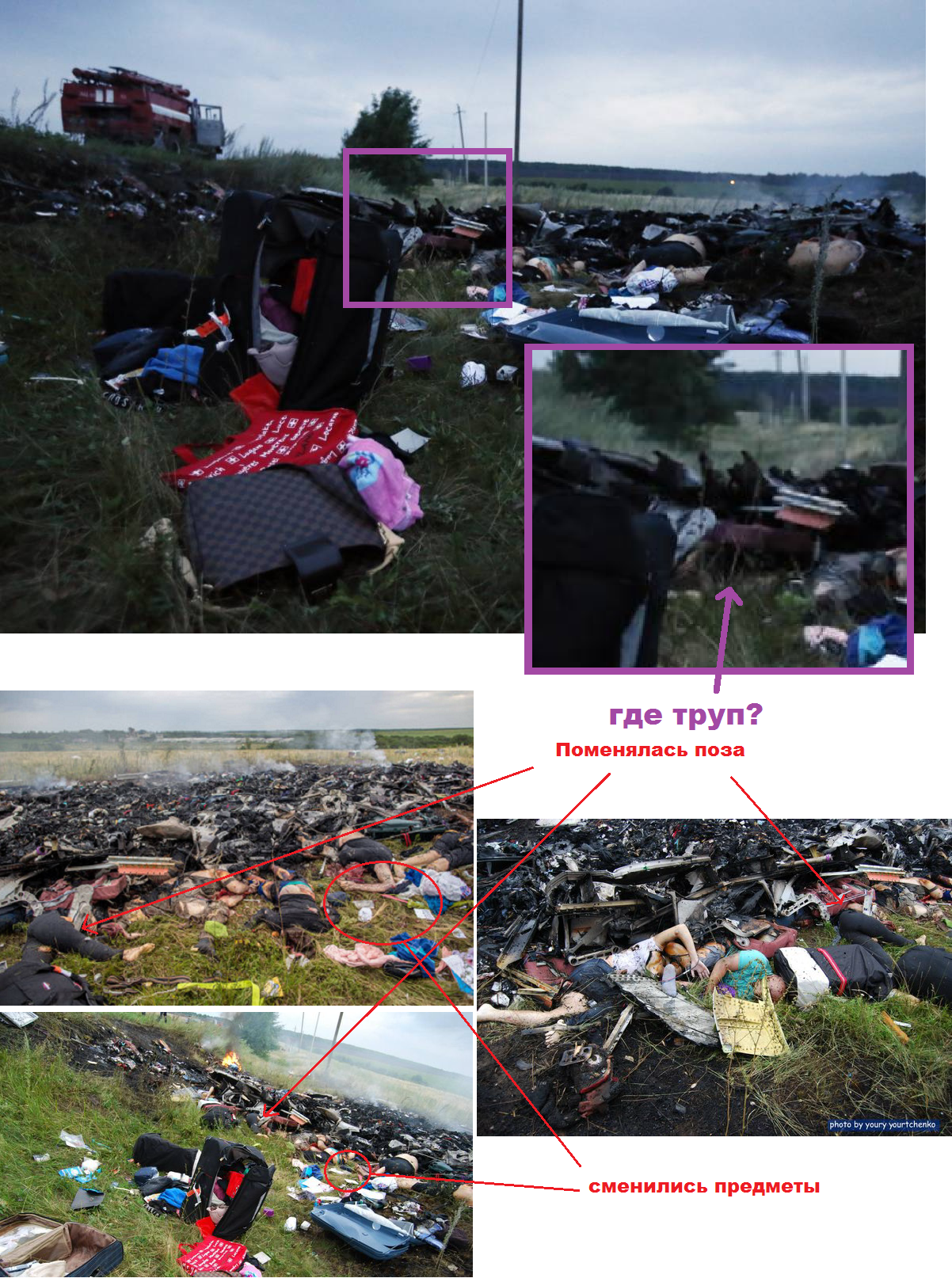 http://images.vfl.ru/ii/1415363664/e3ba2e6e/6871478.png