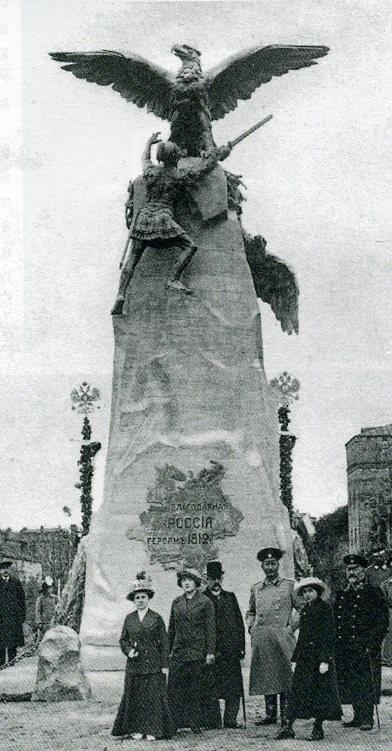 http://images.vfl.ru/ii/1497605115/a72507fc/17591991.jpg