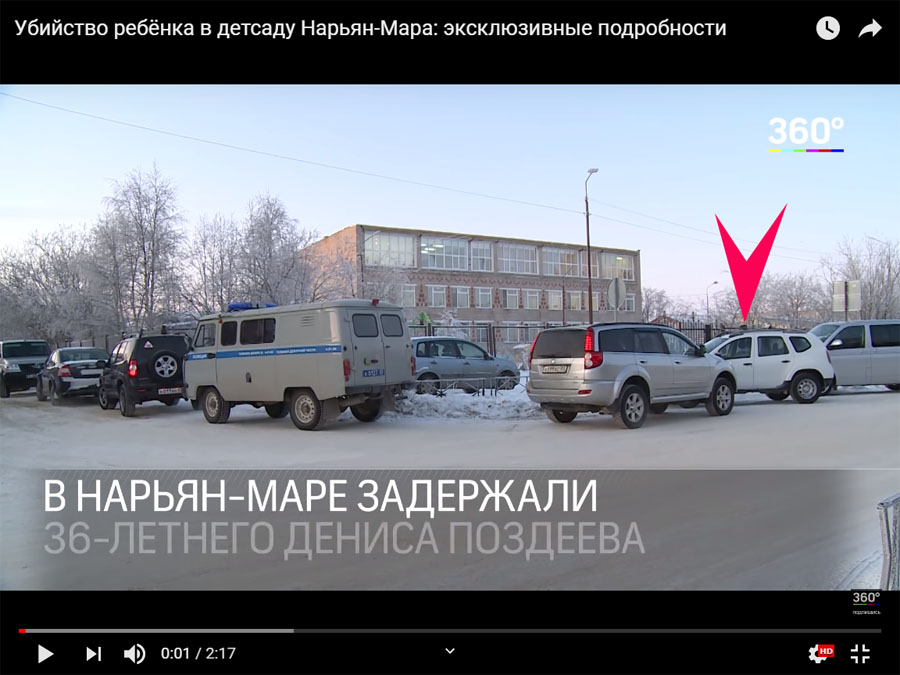 http://images.vfl.ru/ii/1574399087/6a63b084/28649625.jpg
