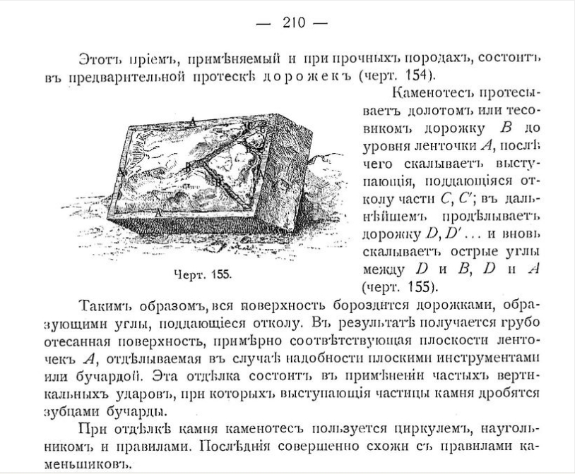 http://images.vfl.ru/ii/1563838294/bf6bf7c9/27298306.jpg