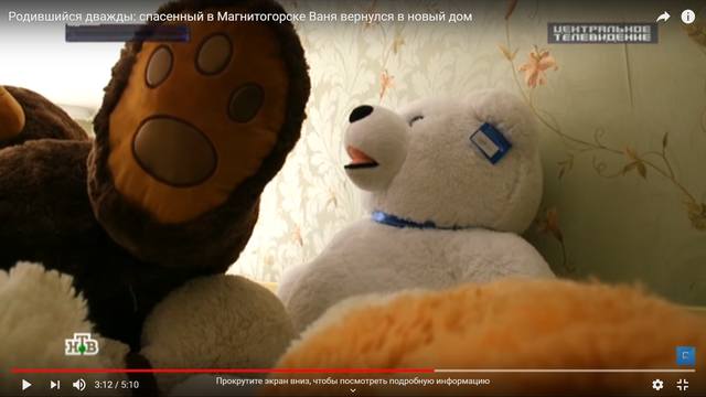 http://images.vfl.ru/ii/1550414879/83ed915a/25435675_m.jpg
