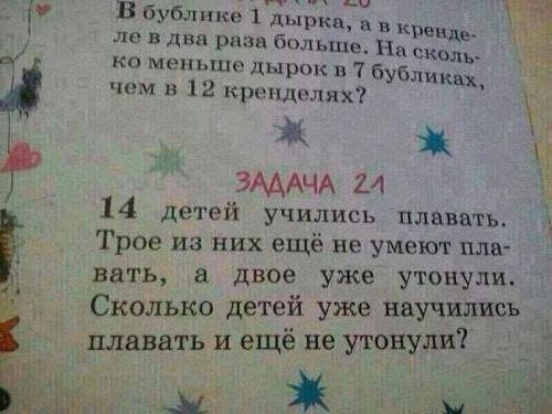 http://images.vfl.ru/ii/1492955903/9949601f/16968706_m.jpg