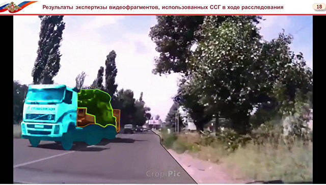 http://images.vfl.ru/ii/1537179062/0f011b0b/23371335_m.jpg