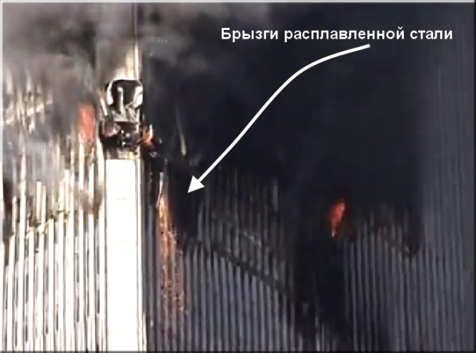 http://images.vfl.ru/ii/1381411844/1d517452/3270515.jpg