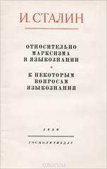 http://images.vfl.ru/ii/1547064181/6cb89afb/24885198.jpg