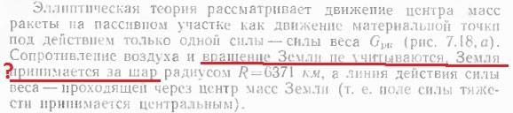 http://images.vfl.ru/ii/1557039554/bbfbe27b/26422358_m.jpg