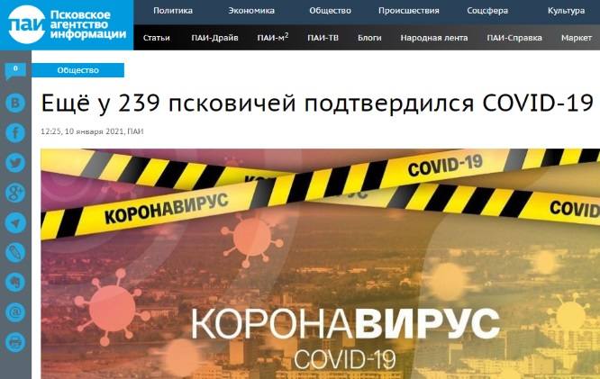 http://images.vfl.ru/ii/1612272562/aa918f12/33189007_m.jpg