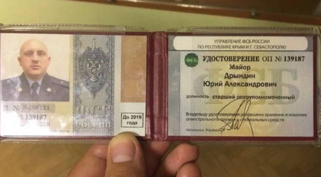 http://images.vfl.ru/ii/1535309765/890a2a0c/23063277_m.jpg